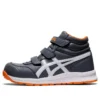 Winjob CP302 Bleu/Blanc