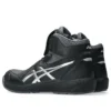 Winjob CP314 Boa « Noir Argent pur »