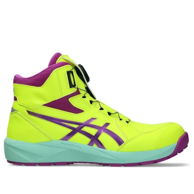 Winjob CP314 Boa « Safety Yellow Orchid »