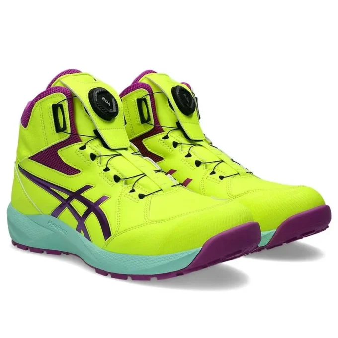 Winjob CP314 Boa « Safety Yellow Orchid »
