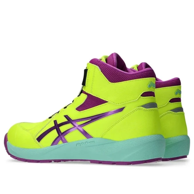 Winjob CP314 Boa « Safety Yellow Orchid »