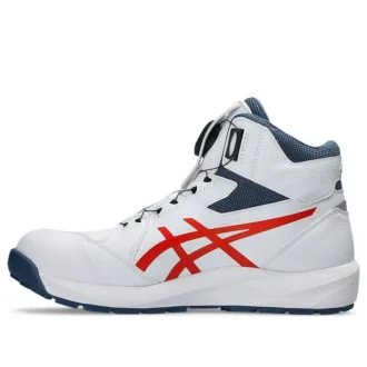 Winjob CP314 Boa « White Cherry Tomato »
