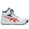 Winjob CP314 Boa « White Cherry Tomato »