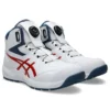 Winjob CP314 Boa « White Cherry Tomato »