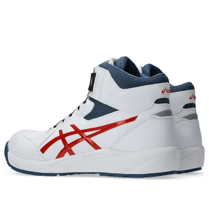 Winjob CP314 Boa « White Cherry Tomato »