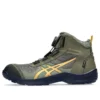 Winjob Gore-Tex BOA « Vert Mantle/Jaune »