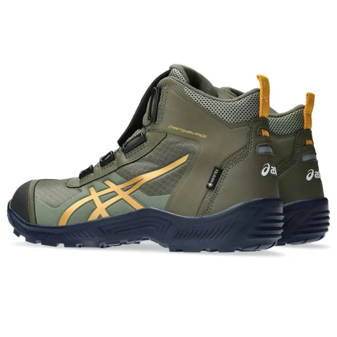 Winjob Gore-Tex BOA « Vert Mantle/Jaune »