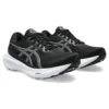 WMNS Gel-Kayano 30 « Black Sheet Rock »